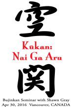 160430 Seminar T-Shirt